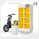 Swap Charging Station 30ah by PSN Energy 1