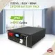 Custom Lithium Ion Battery - - PSN Energy-5 1