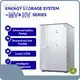 Custom Lithium Ion Battery 418KWH by PSN Energy 1