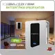 Lithium Ion Battery Tester by PSN Energy-8 1