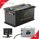 12v Lithium Ion Battery Rechargeable Wholesale - PSN Energy 1