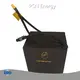 Rechargeable Lithium Battery Pack 200A - - PSN Energy 1