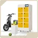 Custom Lithium Ion Battery NMC Rechargeable Li-ion Wholesale - PSN Energy 1