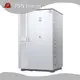 Custom Lithium Ion Battery Grey White - - PSN Energy-1 1