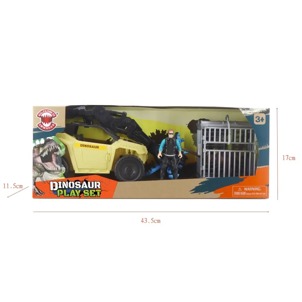 Dinosaur World Track Play Set - - Guanyu Toys-1 2