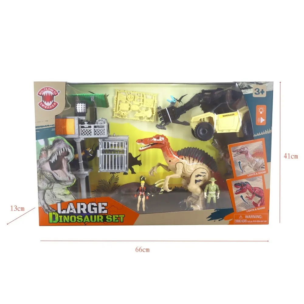 Wholesale Plastic Toys - - Guanyu Toys-1 2