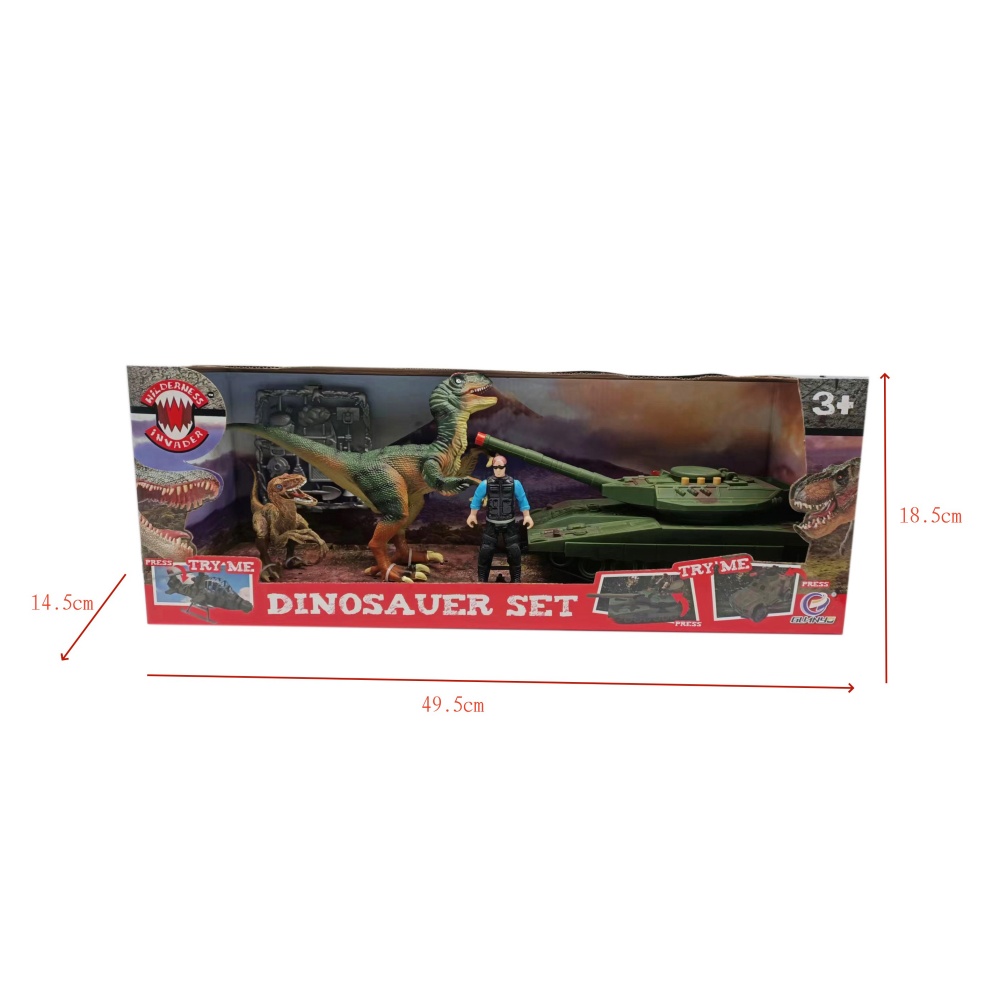 Dinosaur With Tank Sound And Light Growth Gift Plastic Toy Set 2