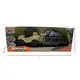 Plastic Toy Company - - Guanyu Toys 2