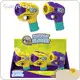 Wholesale Bubble Toys - - Guanyu Toys 1