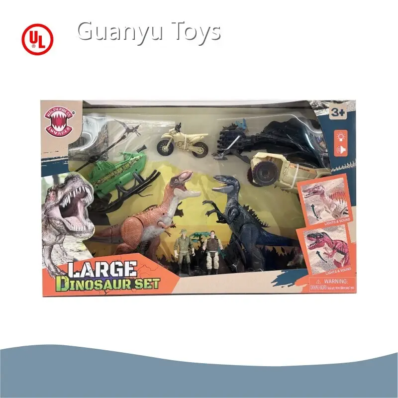Wholesale Plastic Toys by Guanyu Toys-1 1