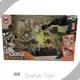 Wholesale Plastic Toys Wholesale - Guanyu Toys 1