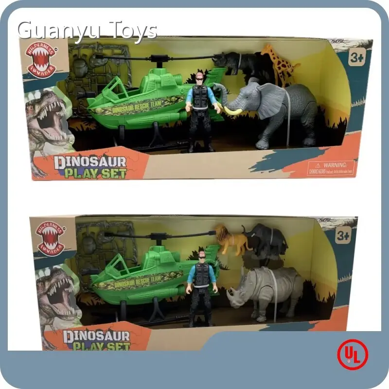 Plastic Toy Maker - - Guanyu Toys-1 1