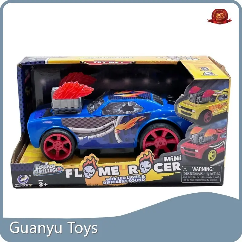 Wholesale Plastic Toys Wholesale - Guanyu Toys-1 1