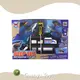 Custom Plastic Toy Manufacturer - - Guanyu Toys-1 1