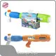 Party Machines Foam by Guanyu Toys 1