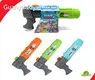 Foam Gun Kids - - Guanyu Toys 1