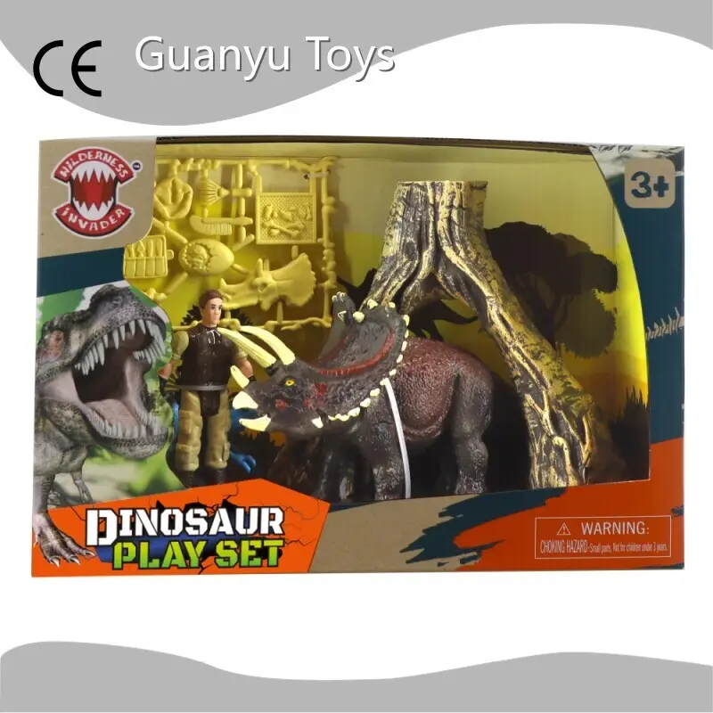 Plastic Toy Company - - Guanyu Toys-2 1