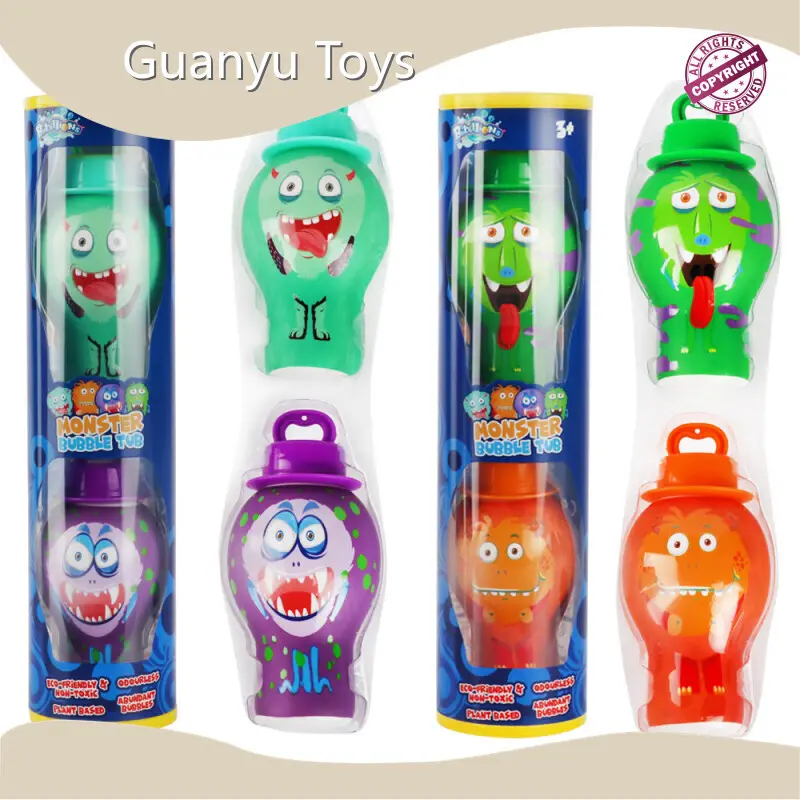Plastic Toys for Kids - - Guanyu Toys-1 1