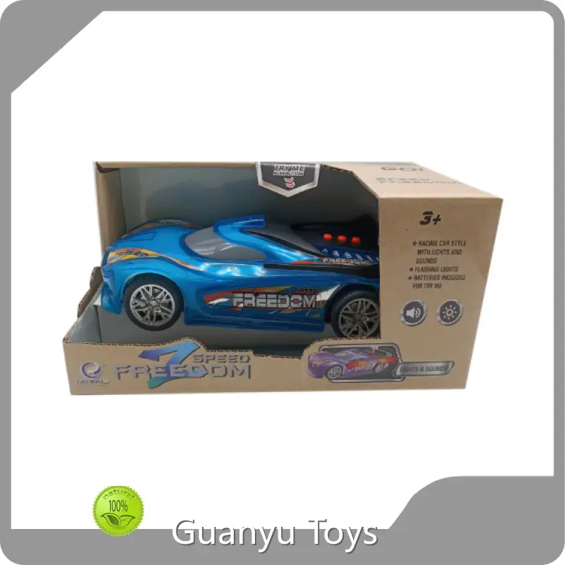 Kids Electric Car by Guanyu Toys 1