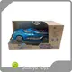 Kids Electric Car by Guanyu Toys 1