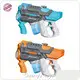 High Expansion Foam Concentrate Wholesale - Guanyu Toys-1 1