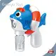 Wholesale Plastic Toys - - Guanyu Toys-3 1