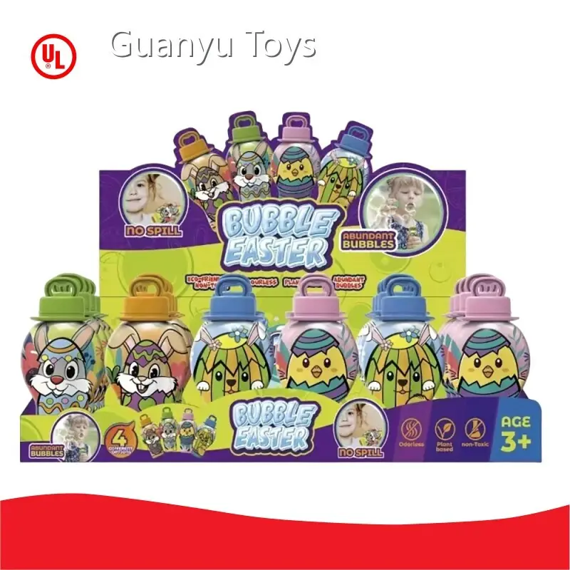 Wholesale Bubble Toys Wholesale - Guanyu Toys-2 1