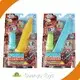 Wholesale Plastic Toys by Guanyu Toys-3 1