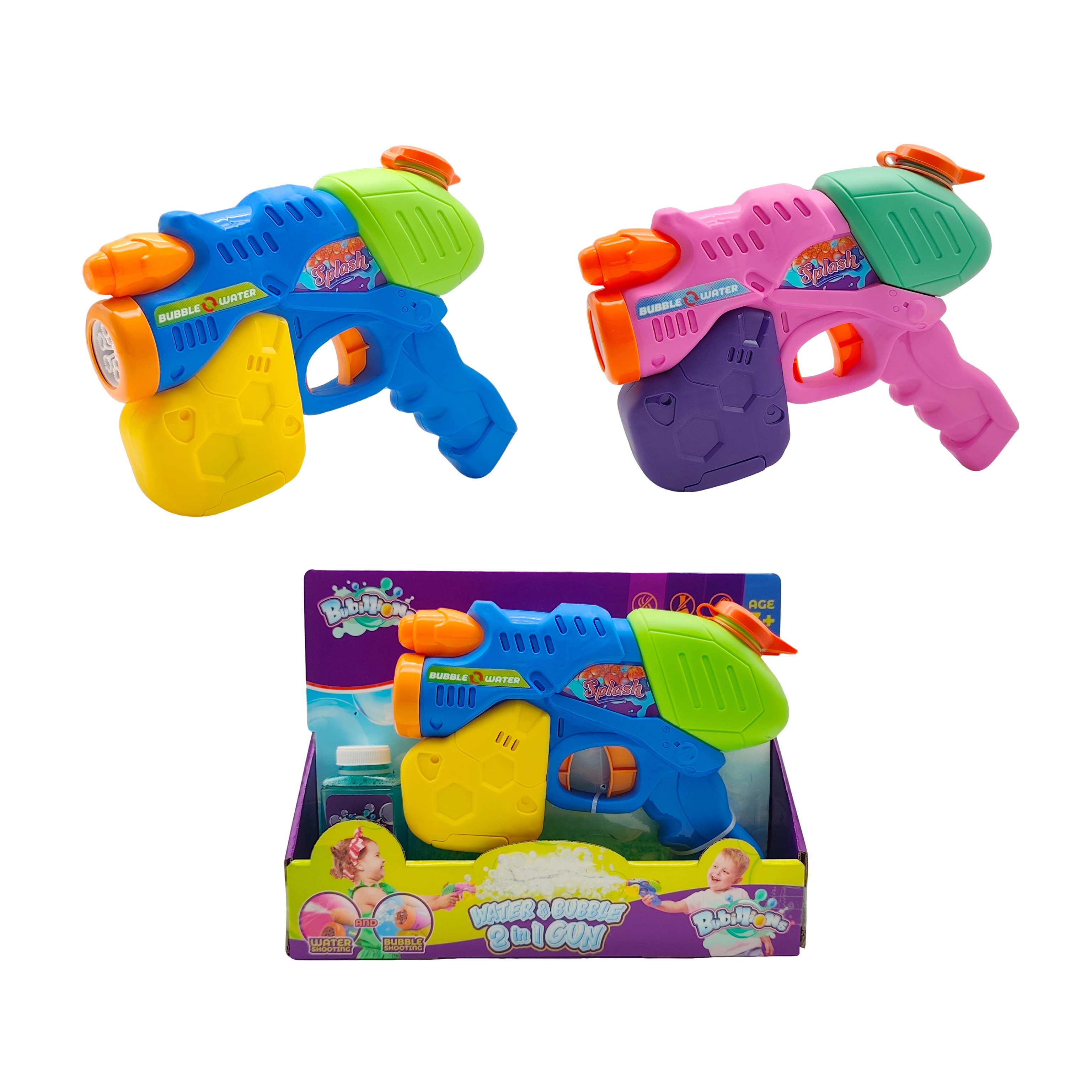 لعب الصيف وظيفة كهربائية مزدوجة 2 في 1 فقاعة آلة البنادق المائية مع 120 مل الفقاعة المياه ألعاب البلاستيك لعبة للبنين والبنات 1
