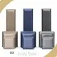Custom Packaging Box Wholesale Packaging Box Wholesale Company 1