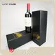 Custom Gift Boxes Bulk Lucky Color Manufacture 157 GSM Art Paper 1