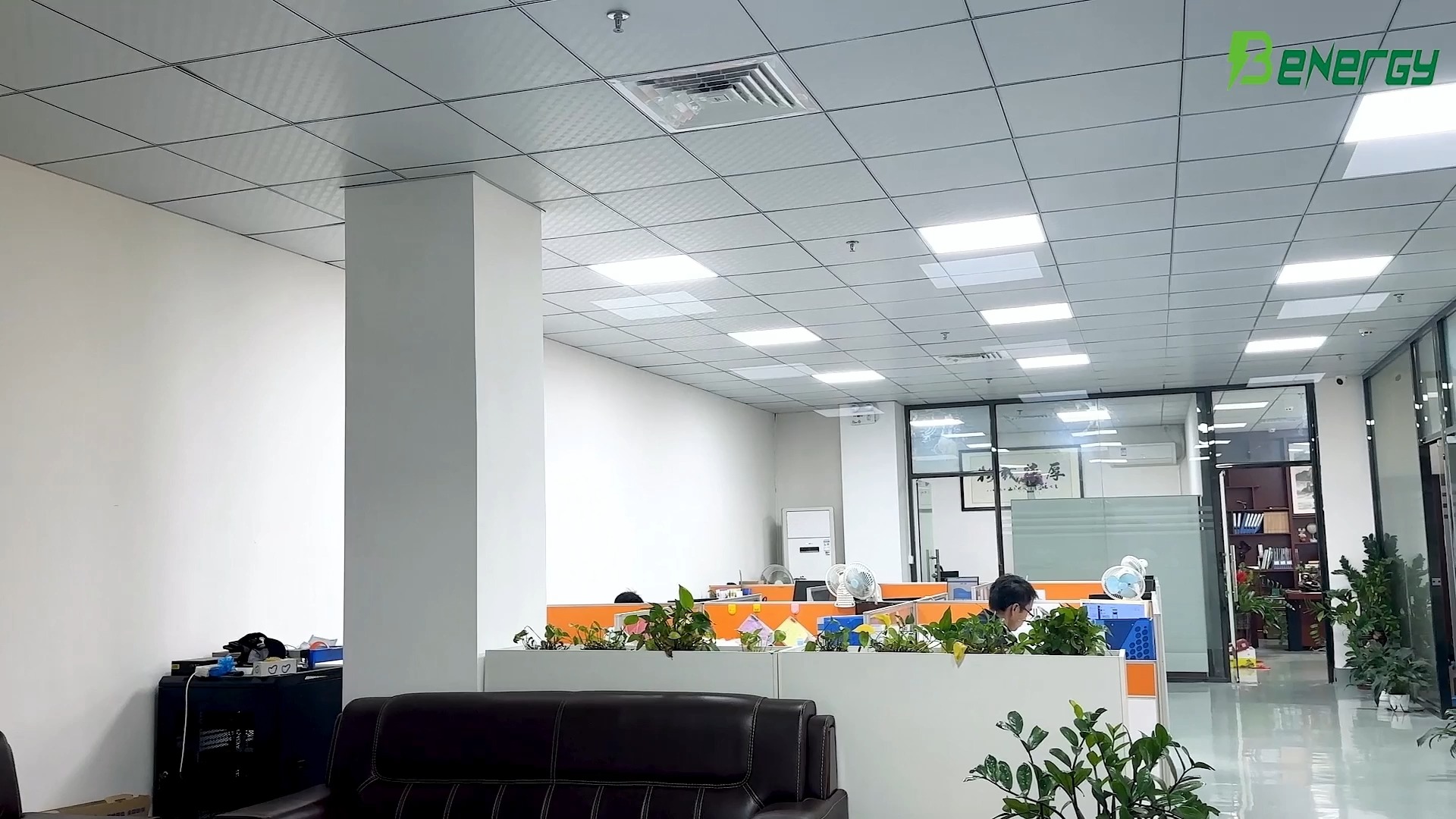 Простое введение в Benergy