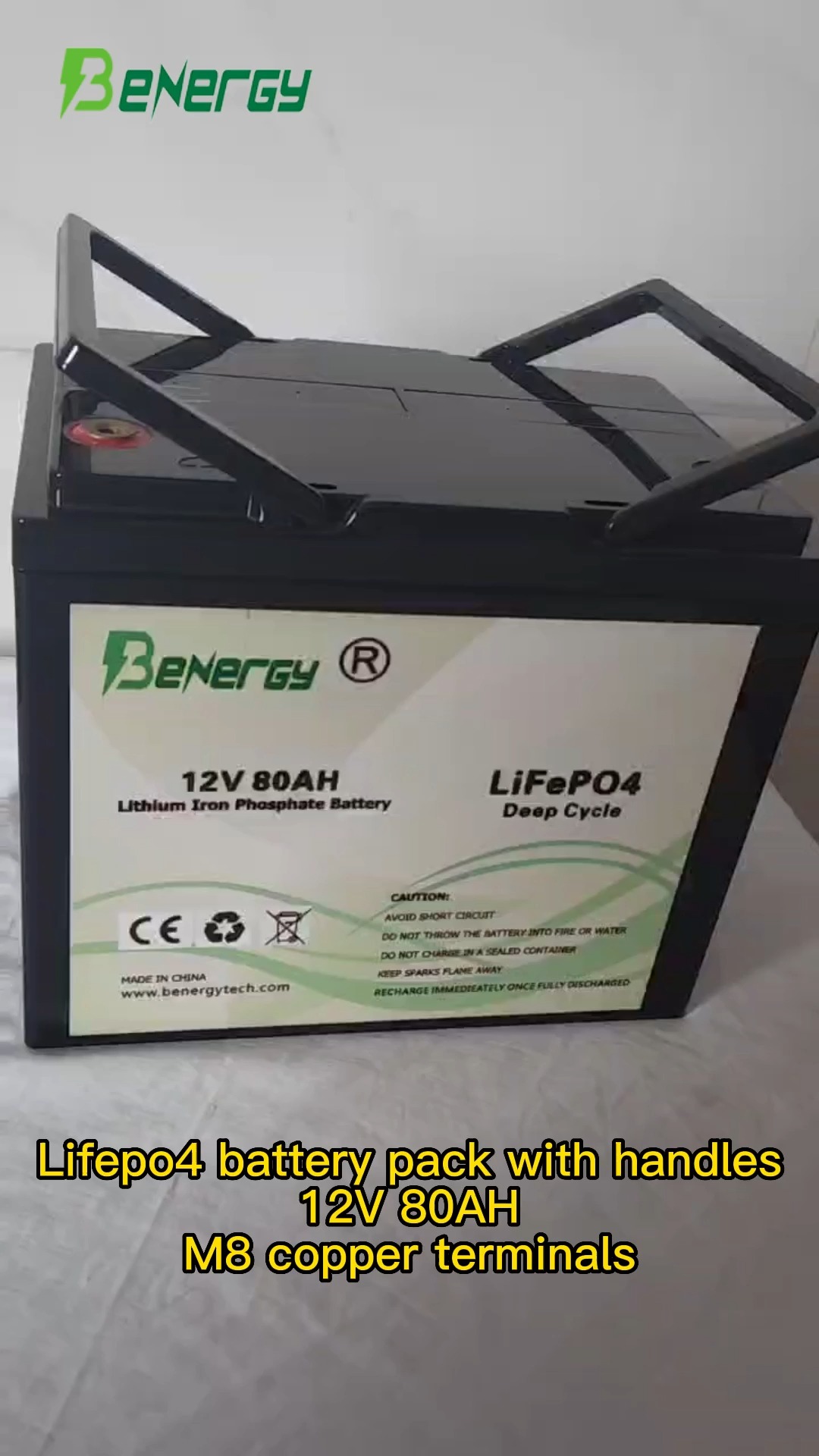 Аккумулятор Lifepo4 12V80AH