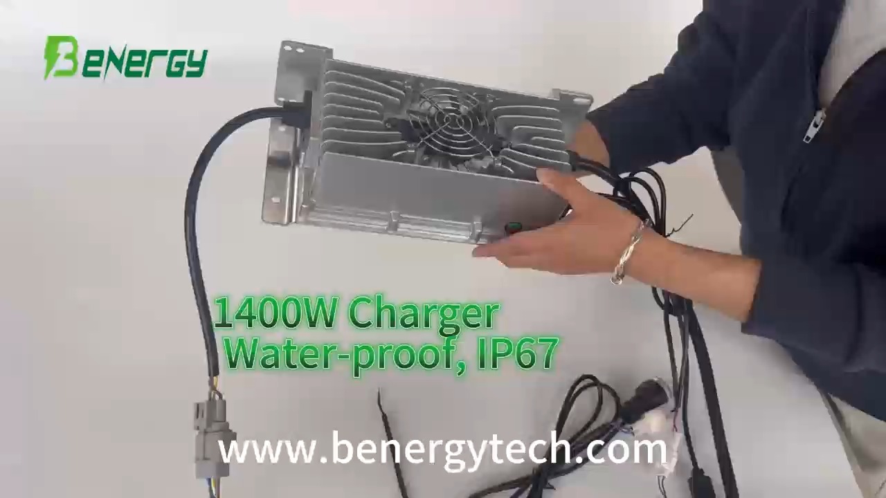 Зарядное устройство Benergy 1400 Вт