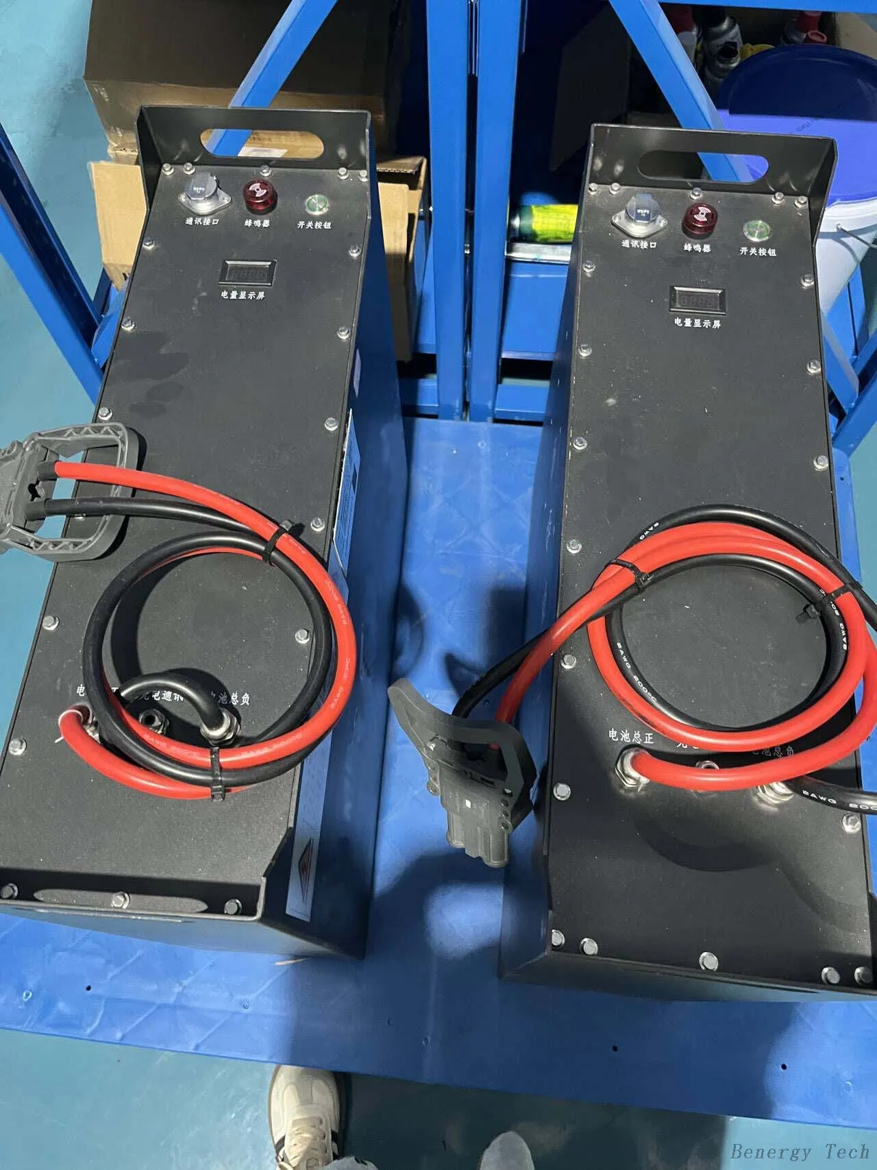 Custom Lithium Battery Pack BENERGY by Benergy 3