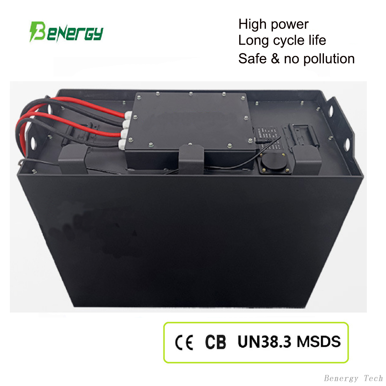 Литий-ионный аккумулятор 24 В, 690 кг±150 г - - Benergy 2