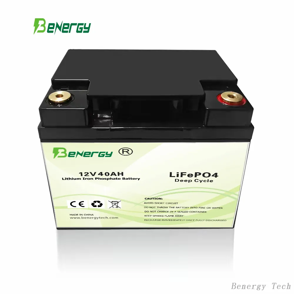 Wholesale Lithium Battery BENERGY - - Benergy 2
