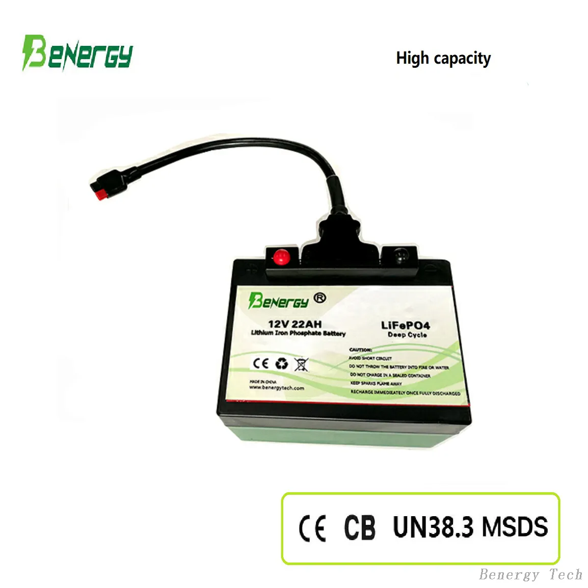 Lithium Battery Pack Supplier 850790 - - Benergy 3