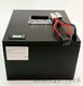 Batterie lithium-ion personnalisée 38KG±0,5Kg par Benergy 4
