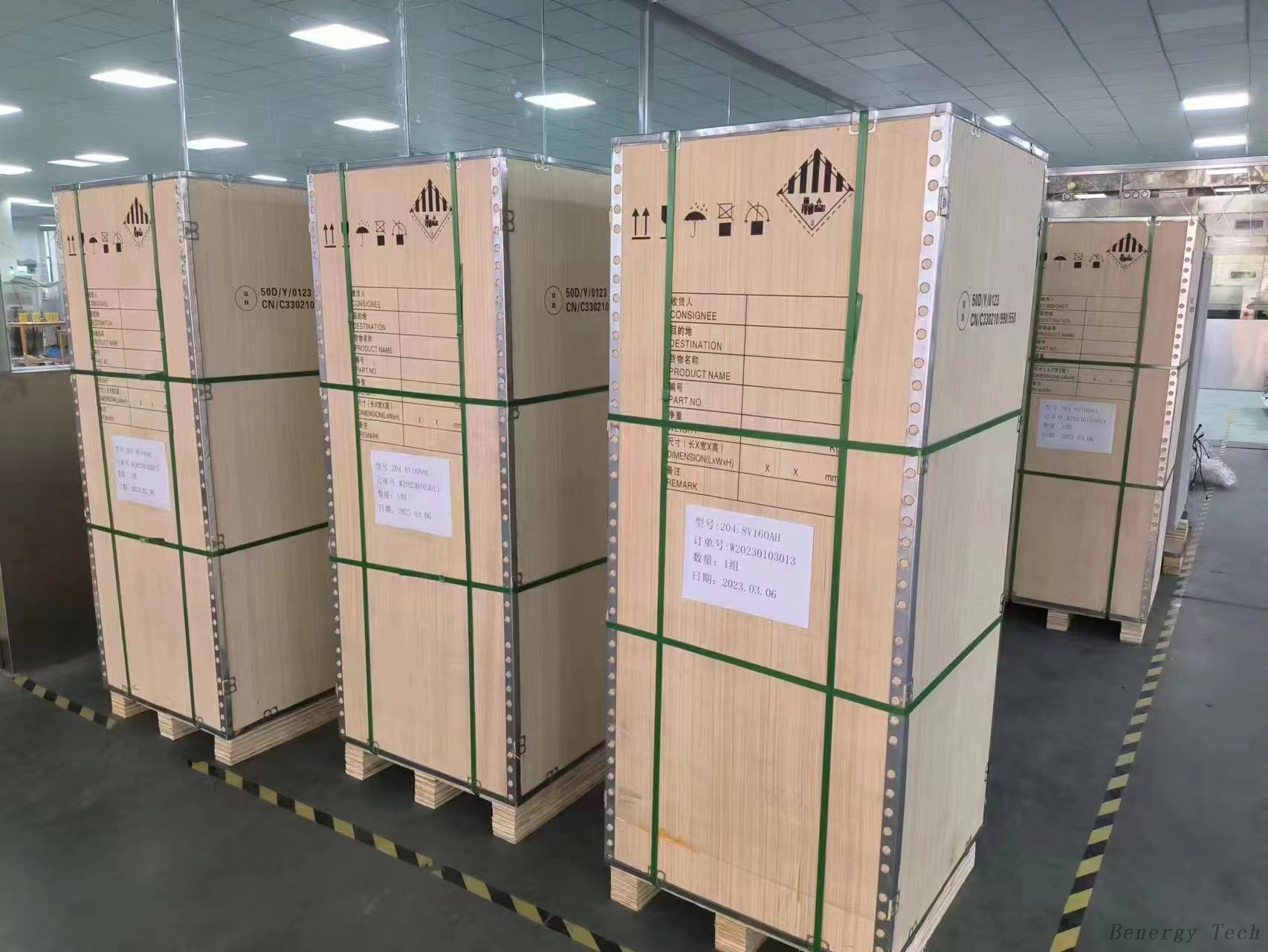 Поставщик литиевых батарей BWB-20450AHP от Benergy 5