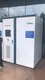 Energy Storage Battery Factory 67.52*85.65*48.35 - - Benergy 3