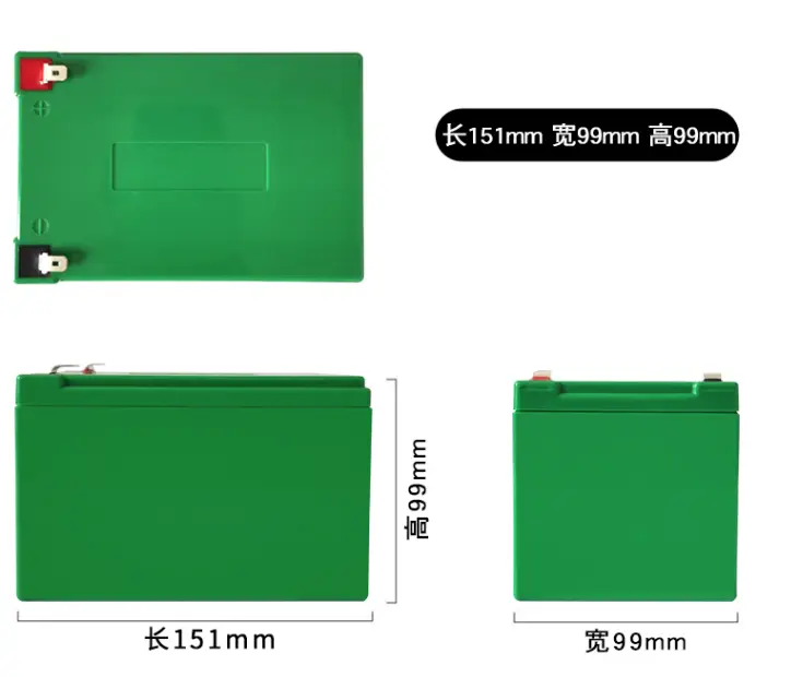 Lifepo4 Lithium Battery 1350g±150g by Benergy 3