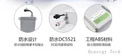 Batería Litio 48 Voltios IP65 - - Benergy 3
