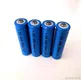 Lithium Battery Manufacturer 003240 - - Benergy 3