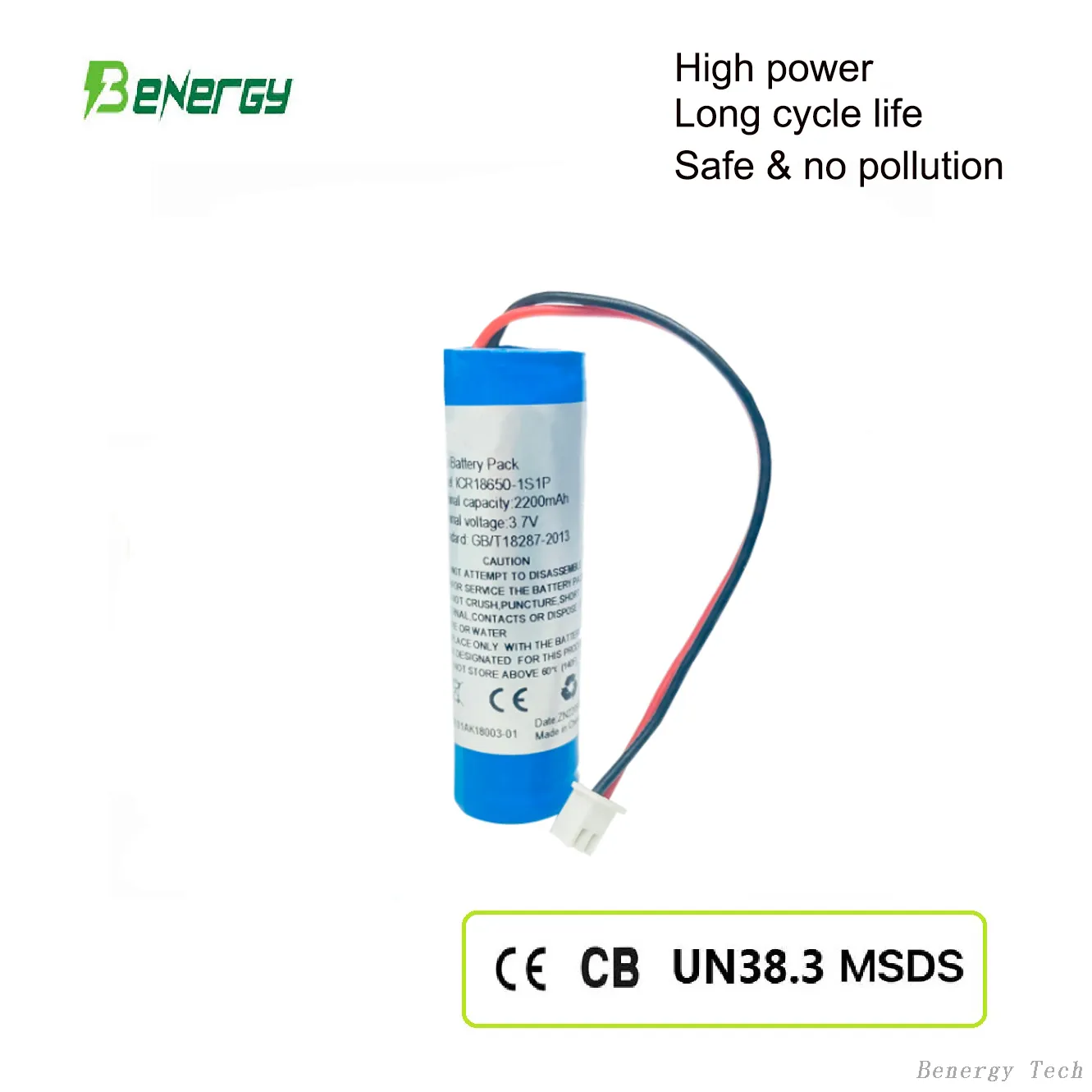 Bateria de lítio de melhor valor 14,1 * 51,2 mm (diâmetro * altura) - - Benergy 2