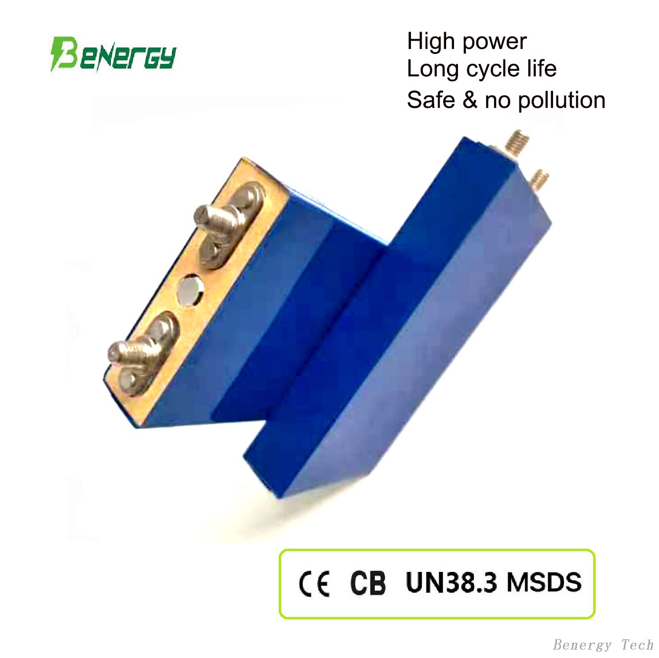 Лучшая литиевая батарея 12 В 49 (7C) - - Benergy 2