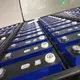 Leading Lithium Battery Manufacturer 2300g±150g by Benergy 4