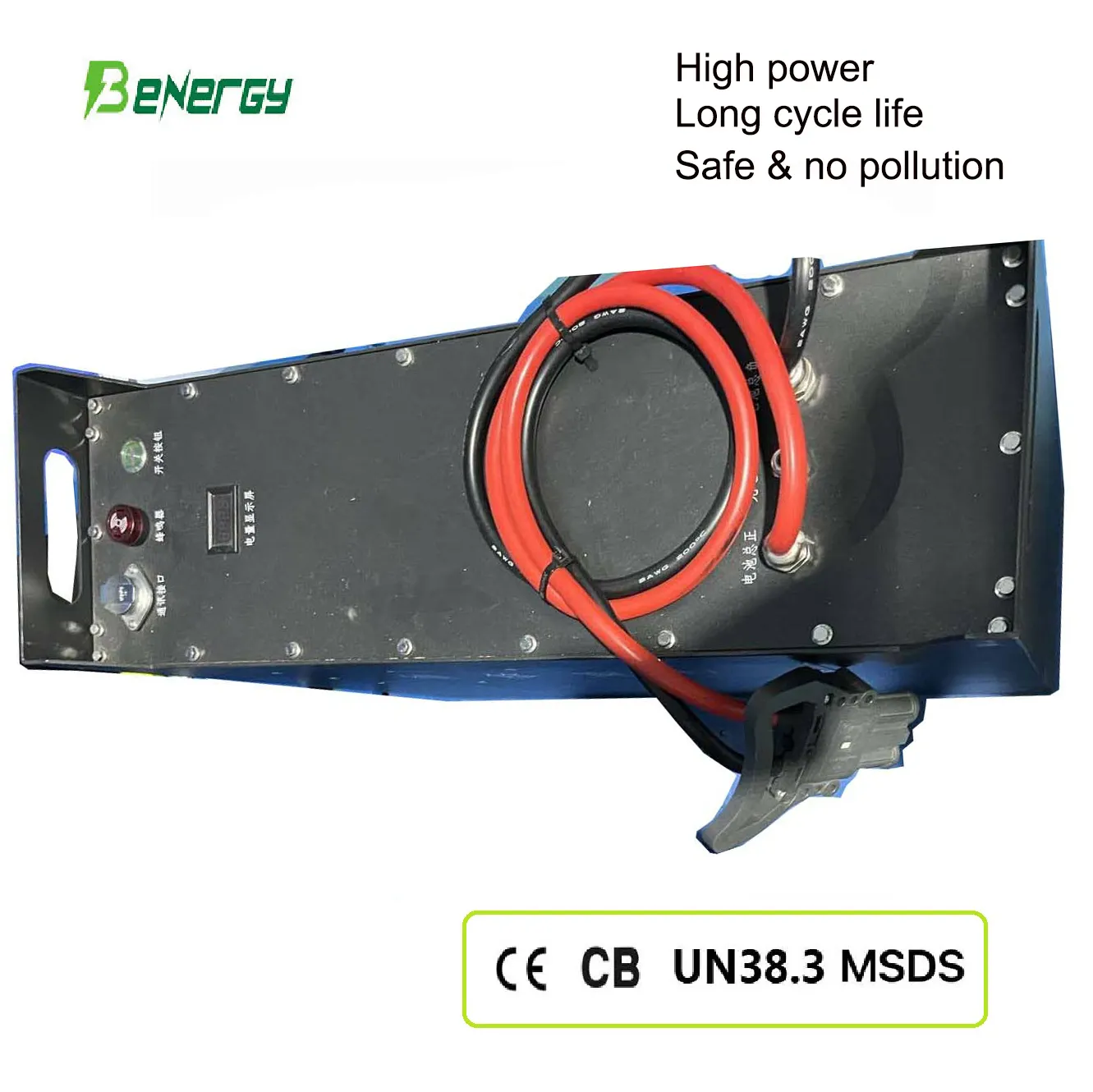 Custom Lithium Battery Pack BENERGY by Benergy 2