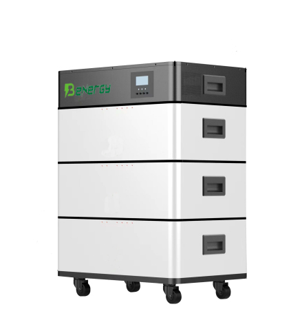 Аккумуляторная батарея BFB-48300AHP - - Benergy 3