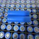 Lithium Battery Company 2000mAH - - Benergy 4